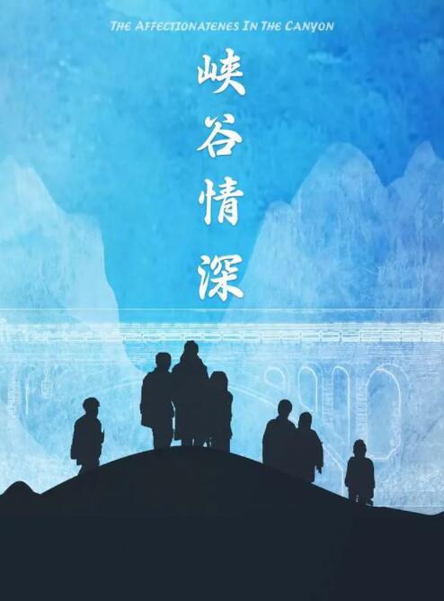 北京青年电视剧完整版免费观看第32集