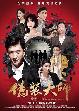 黑寡妇中国上映日期