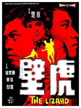 加菲猫电影中文版在线观看
