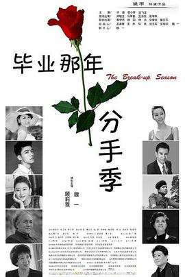 河南大饥荒1942电影