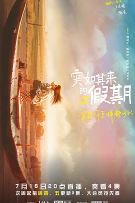 台湾金马奖颁奖典礼2013完整版