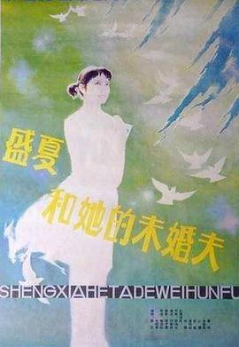 河南1942电影完整版
